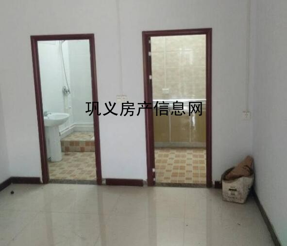 QQ截图20200527234620